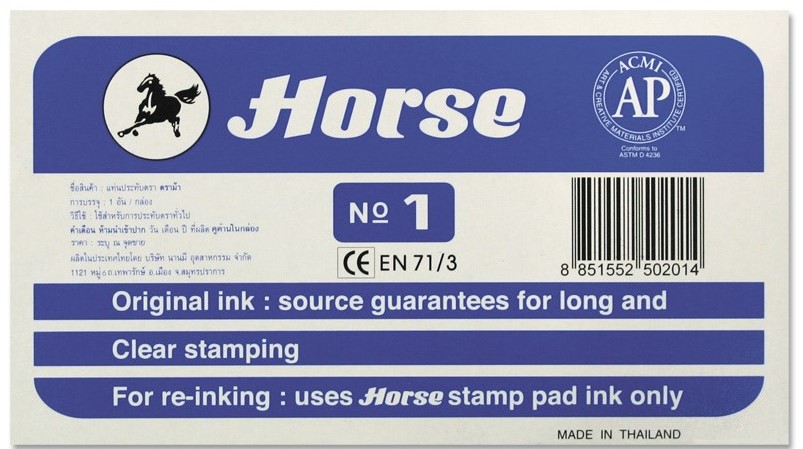 Tampn HORSE n1 16,5x9 azul